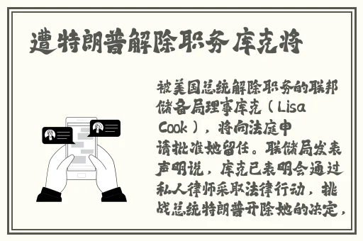 菠萝蜜鬼免费观看
