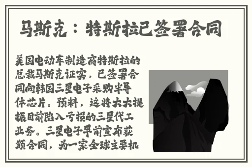 初二校服自扣出桨
