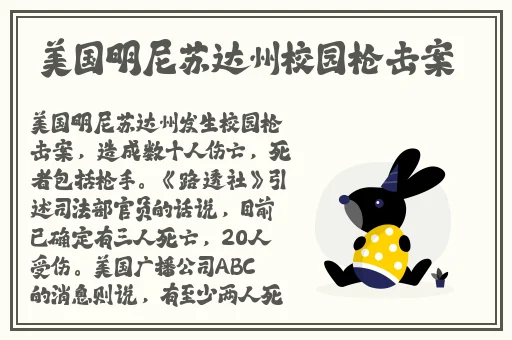 黑土**ゃんが腿法娴熟脚